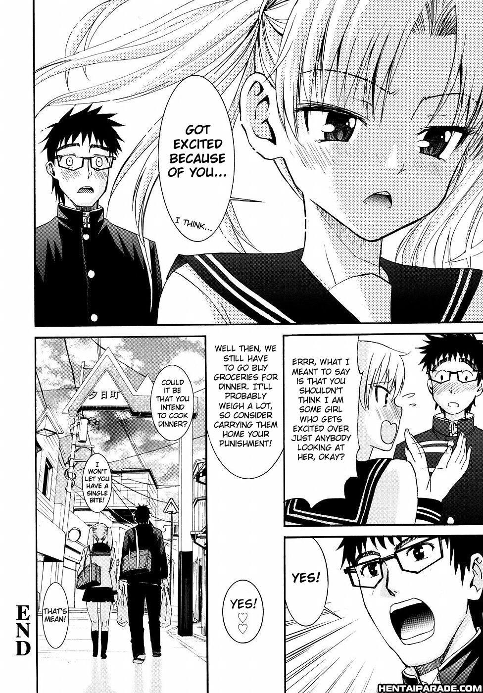 Yanagida-kun To Mizuno-san Chapter 16000 Page 21